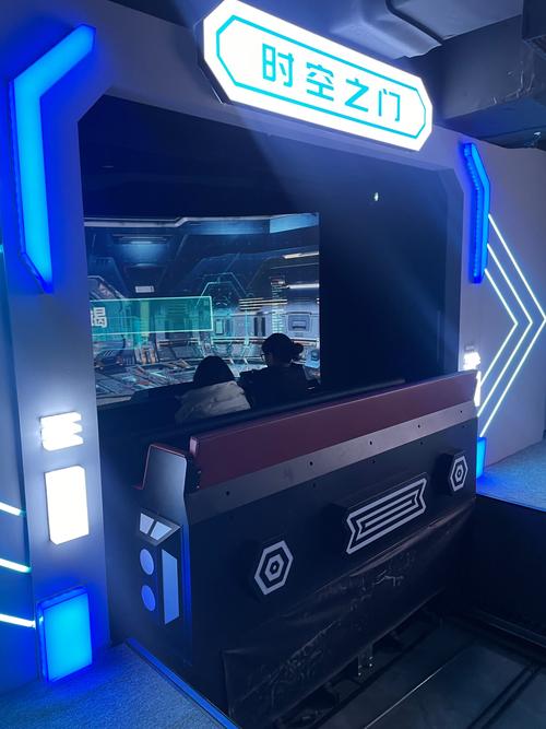 体验区50分钟视频