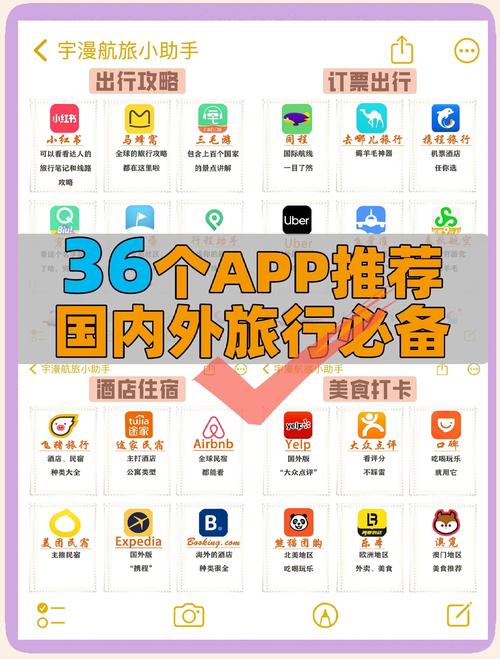 千层浪聚合APP最新版