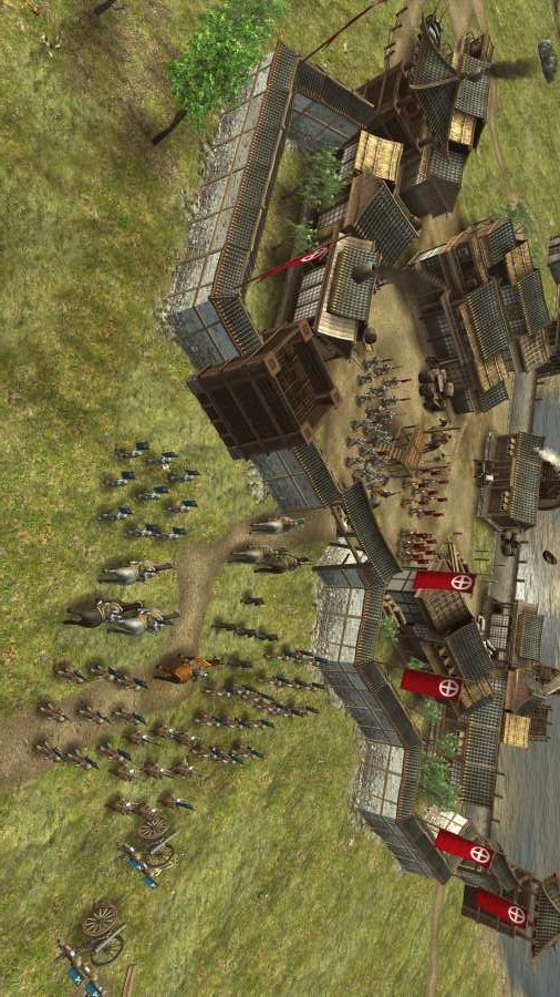 幕府之争：上兵伐谋