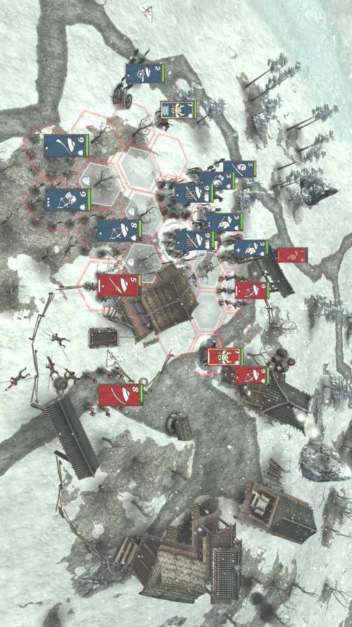 幕府之争：上兵伐谋