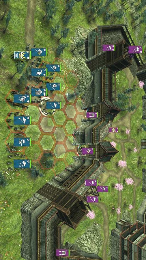 幕府之争：上兵伐谋