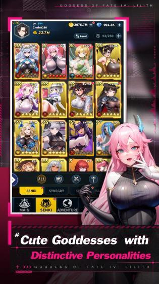 Goddess of Fate IV: Lilith