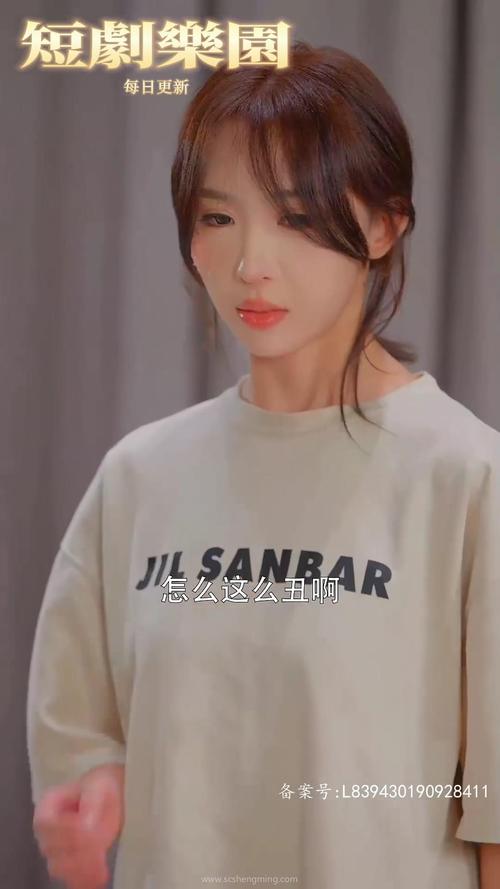 4399韩国电影网完整版