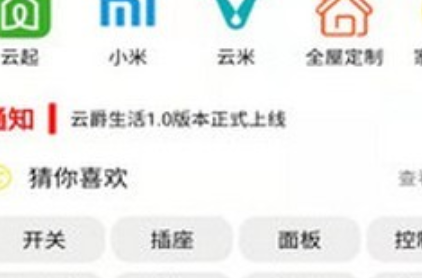 1645172338634838.png image.png