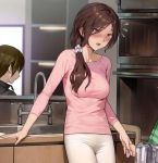 とらぶるだいありぴーち在线完整版