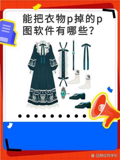 PicsArt国际版v17.1.1