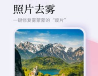 1719279230499091.png image.png