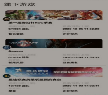 1634189879914368.png image.png