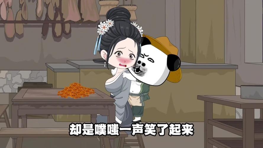 噗嗤噗嗤视频在线观看免费