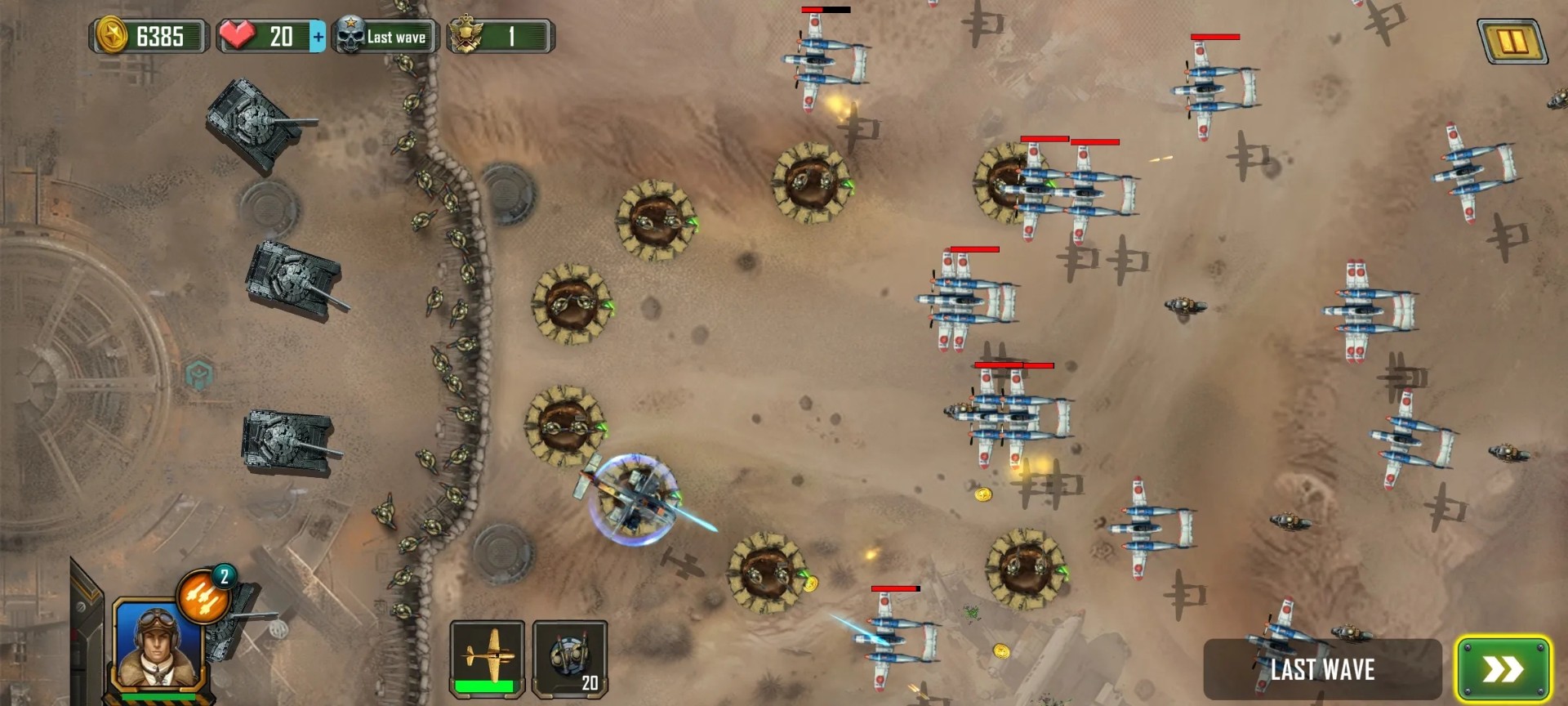 1945战争模拟器最新版v0.0.1