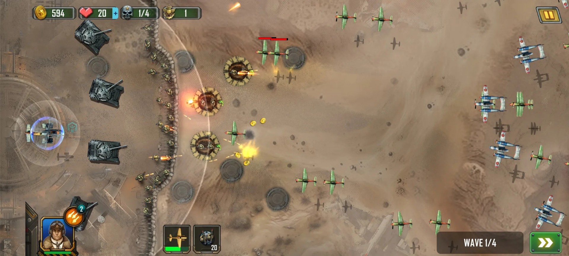 1945战争模拟器最新版v0.0.1