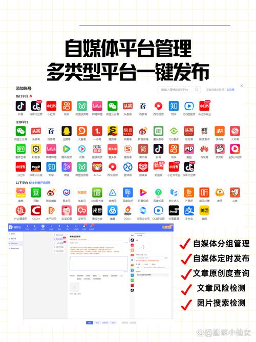四叶草直播平台