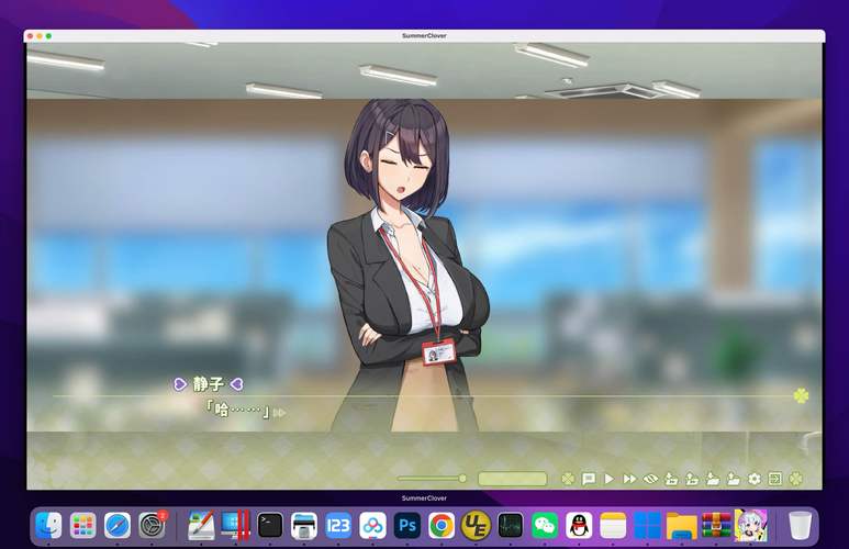 四叶草直播平台