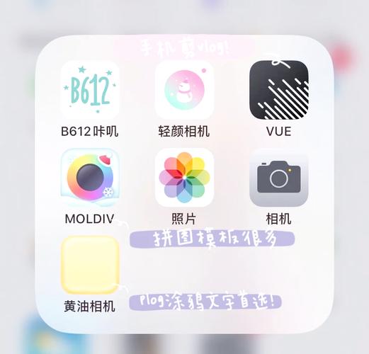 PicsArt安卓版(照片编辑软件)v15.9.55