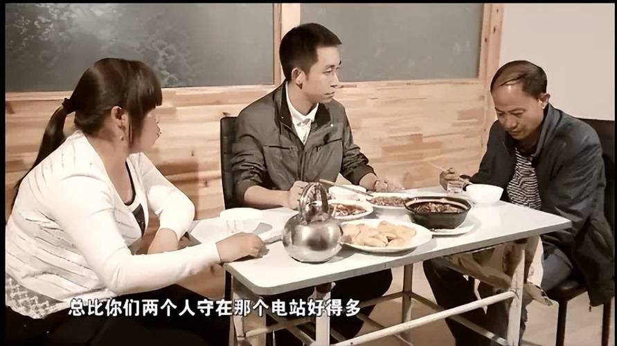 两个人的免费视频完整版