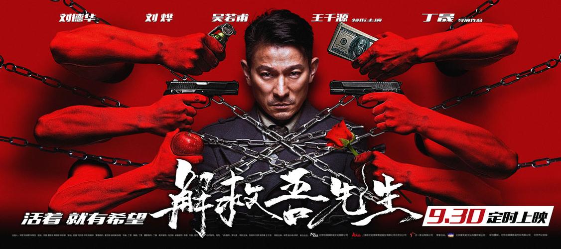 两个人边做边看无码电影