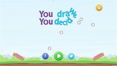 创造你自己的方式最新版