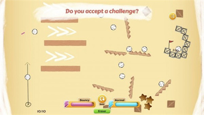 创造你自己的方式最新版