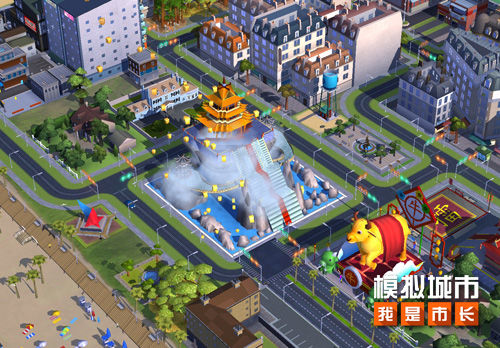 模拟城市2021最新版