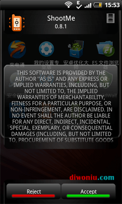 ShootMe手机屏幕截图