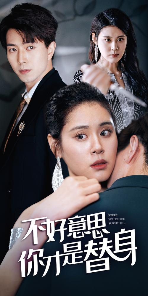 嘟嘟嘟影院安卓版