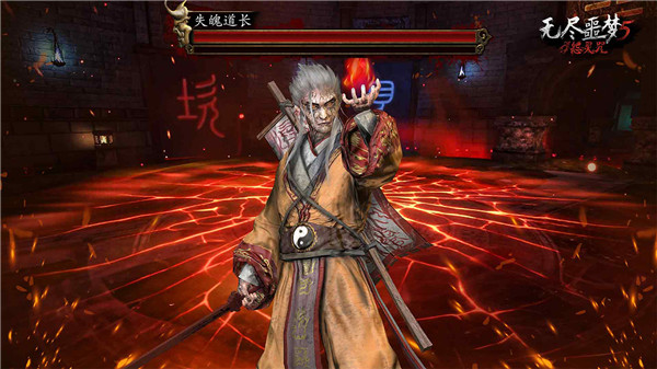 无尽噩梦5怨灵咒2.0内置菜单