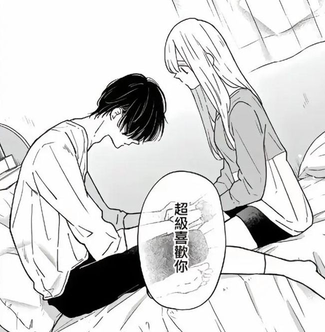 纯情漫画在线下载