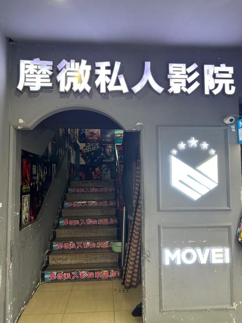 adc影院欢迎您大驾光临18岁