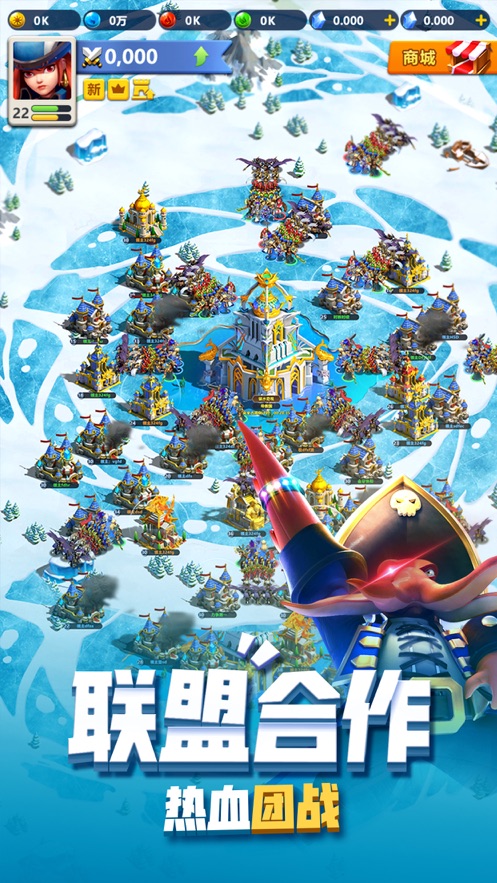 指尖领主苹果版