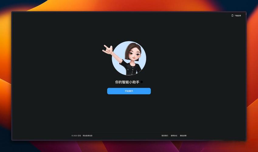 豆奶视频app苹果ios免费版