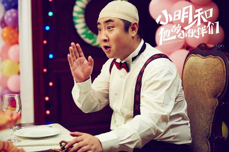 小明影视永久免费视频