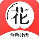 花季视频在线APP