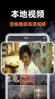 花季传媒推广二维码