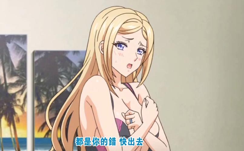 一二三四日本高清视频动漫中文版