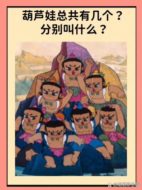 葫芦娃永久官方推广码