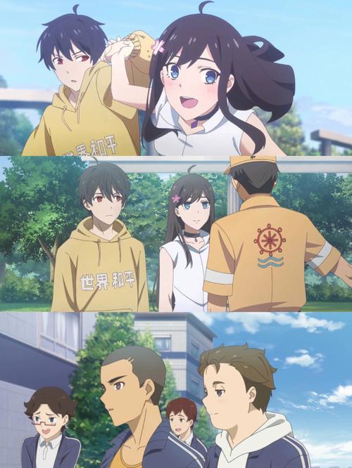 仙王的日常生活漫画版