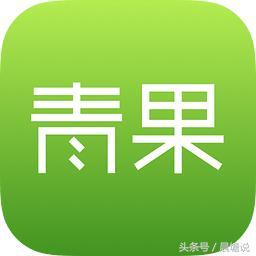 青果直播