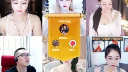 榴莲视频app在线下载安卓丝瓜视频苹果免费