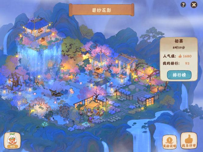 仙踪林网站入口欢迎你免费进入一百