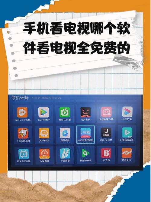 快活视频带你另眼看世界