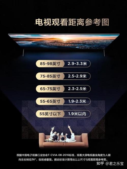 三米影视高清版