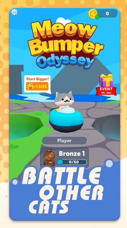 喵星人碰碰车最新版2020