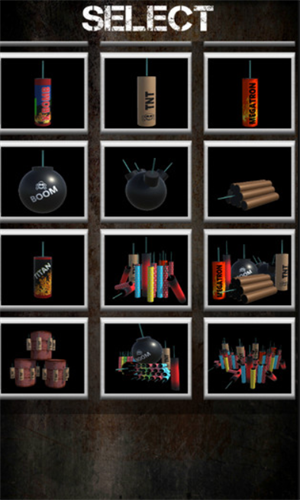 放炮模拟器最新版