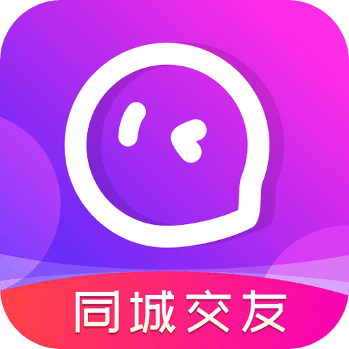 陌单app