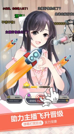 神庙逃亡2浓情端午版