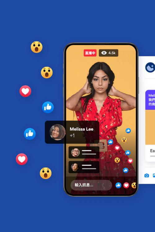 外国最火的直播app