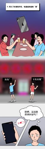 男女一边摸一边做爽爽的免费视频