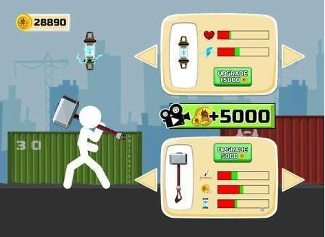 1607315208477668.png 超级火柴人竞技