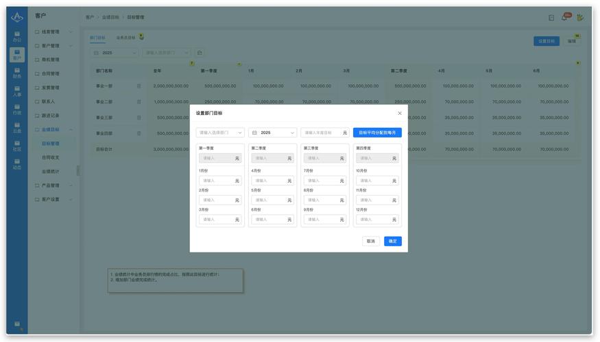 幸福宝芭乐向日葵鸭脖小猪榴莲视频