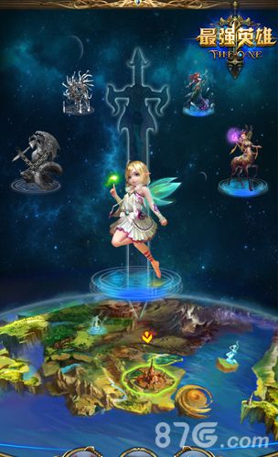 最强英雄免费版